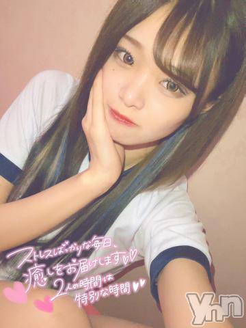 甲府ソープオレンジハウス うらん(20)の1月2日写メブログ「しゅっ！！！」