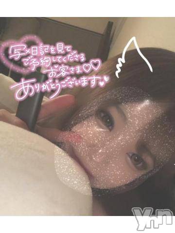 甲府ソープオレンジハウスうらん(20)の2022年12月29日写メブログ「初めての😳💖」