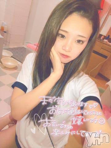 甲府ソープオレンジハウスうらん(20)の2022年12月29日写メブログ「白いの...」