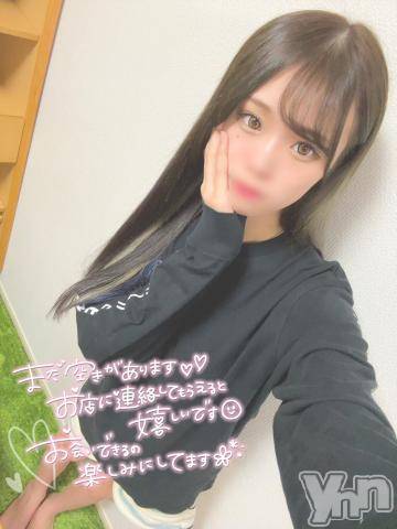 甲府ソープオレンジハウスうらん(20)の2022年12月30日写メブログ「溢れちゃう😳///」