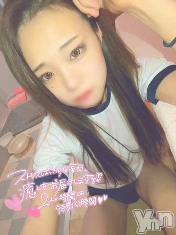 甲府ソープオレンジハウスうらん(20)の2022年12月30日写メブログ「嬉しい✉️💜」