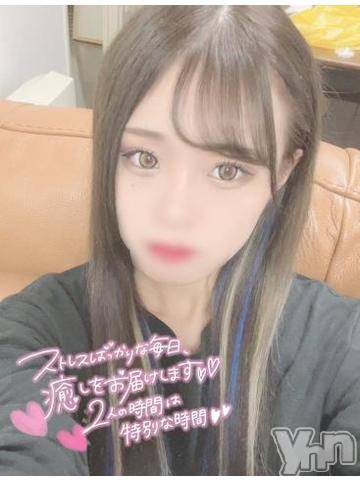 甲府ソープオレンジハウスうらん(20)の2022年12月31日写メブログ「嬉しいです😳💝」