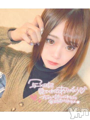 甲府ソープオレンジハウスうらん(20)の2023年2月9日写メブログ「しゅっ！！！！🤤💖」