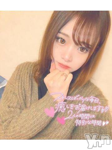 甲府ソープオレンジハウスうらん(20)の2023年2月9日写メブログ「しよ？😳」