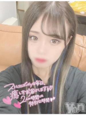 甲府ソープ オレンジハウス うらん(20)の12月31日写メブログ「嬉しいです😳💝」