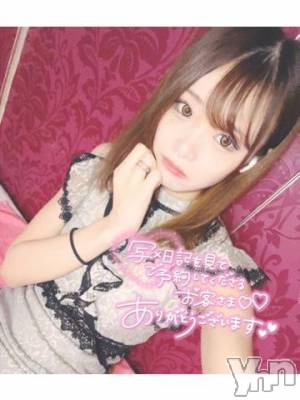 甲府ソープ オレンジハウス うらん(20)の2月11日写メブログ「しゅっ！！！😳💝」