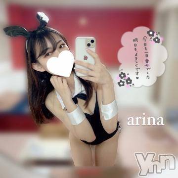 甲府ソープオレンジハウス ありな(23)の1月9日写メブログ「明日も💗」