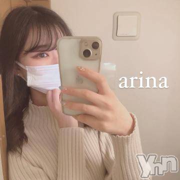 甲府ソープオレンジハウス ありな(23)の1月12日写メブログ「後少しだよ🥹💭」