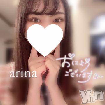 甲府ソープオレンジハウス ありな(23)の1月14日写メブログ「延長8日目🧚‍♀️」