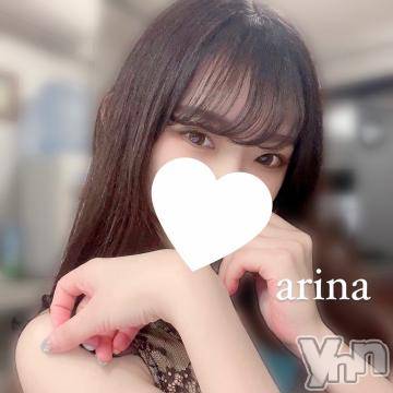 甲府ソープオレンジハウスありな(23)の2023年1月7日写メブログ「🙏💌」