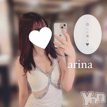 甲府ソープオレンジハウスありな(23)の2023年1月7日写メブログ「癒しのお時間🥀」