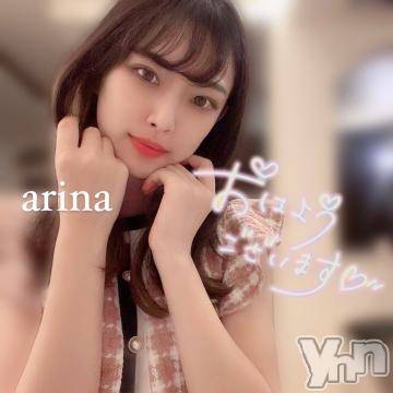 甲府ソープオレンジハウスありな(23)の2023年1月8日写メブログ「2日目🔰」