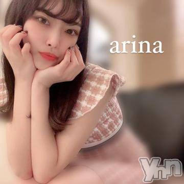 甲府ソープオレンジハウスありな(23)の2023年1月8日写メブログ「本日〆💗」