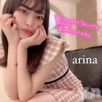 甲府ソープオレンジハウスありな(23)の2023年1月13日写メブログ「22:10～のみ⭕️🈳」