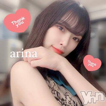 甲府ソープオレンジハウスありな(23)の2023年1月14日写メブログ「完走💐＆延長🙏」