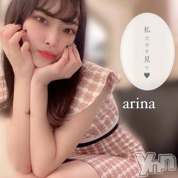 甲府ソープオレンジハウスありな(23)の2023年3月3日写メブログ「ピンクの日🎀」