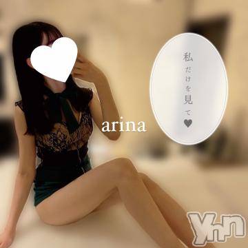 甲府ソープオレンジハウスありな(23)の2023年3月3日写メブログ「👉👈」