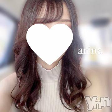 甲府ソープオレンジハウスありな(23)の2023年3月9日写メブログ「残り僅か🥲✌️」