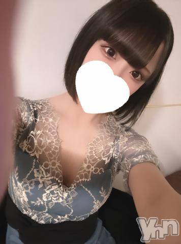 甲府ソープオレンジハウスここあ(19)の2023年1月1日写メブログ「やほ～🌟」