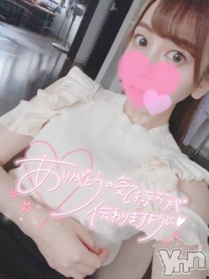 甲府ソープ オレンジハウス いお(28)の3月7日写メブログ「お届け♡♡」