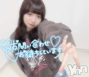 甲府ソープオレンジハウスかるた(22)の2023年1月23日写メブログ「カメレオン変態はこちら💖」