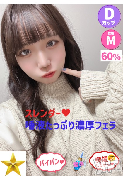 かるた