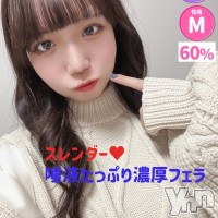 かるた