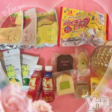 甲府ソープオレンジハウス めるる(18)の4月3日写メブログ「180分仲良しさん💖」