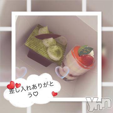 甲府ソープオレンジハウスめるる(18)の2023年4月2日写メブログ「差し入れありがとうございます♡」