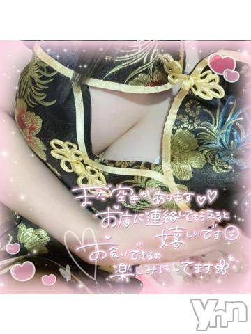 甲府ソープオレンジハウス あや(22)の1月23日写メブログ「推しは推せるうちに推せ‼️」