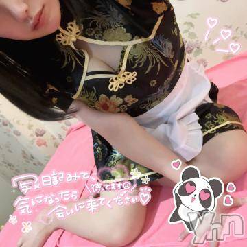 甲府ソープ オレンジハウス あや(22)の1月21日写メブログ「遊びにきチャイナ🇨🇳🐼」