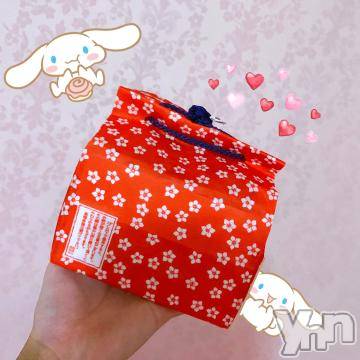 甲府ソープ 石蹄(セキテイ) みのり(25)の1月14日写メブログ「サプライズ！♡」