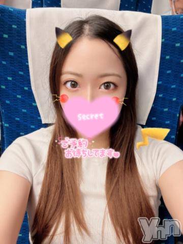 甲府ソープオレンジハウス みつば(24)の11月19日写メブログ「いっぱい動いちゃうよ❤️‍🔥」