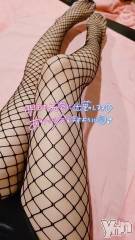 甲府ソープオレンジハウス みつば(24)の9月10日写メブログ「脚✨」