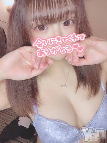 甲府ソープオレンジハウス ゆのん(26)の1月25日写メブログ「とうちゃーく❤️‍🔥」