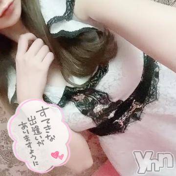 甲府ソープオレンジハウス ゆとり(23)の1月28日写メブログ「起きた…？💕」