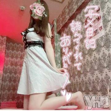 甲府ソープオレンジハウス ゆとり(23)の1月28日写メブログ「昨日のお礼💌」