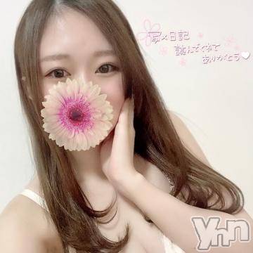 甲府ソープオレンジハウス ゆとり(23)の1月30日写メブログ「5日間ありがとう💕」