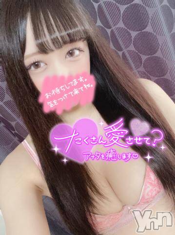 甲府デリヘル山梨デリヘル　絆　甲府店(ヤマナシデリヘル　キズナ　コウフテン) せりな(21)の1月24日写メブログ「ありがとう～❣️」