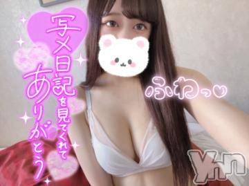 甲府デリヘル山梨デリヘル　絆　甲府店(ヤマナシデリヘル　キズナ　コウフテン)せりな(21)の2023年1月24日写メブログ「お礼 ドーミーインホテルのお兄さん❤️」