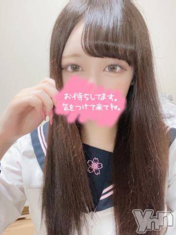 甲府デリヘル山梨デリヘル　絆　甲府店(ヤマナシデリヘル　キズナ　コウフテン)せりな(21)の2023年1月26日写メブログ「出勤❣️」