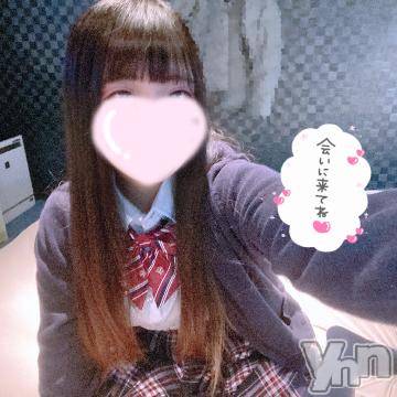 甲府デリヘル山梨デリヘル　絆　甲府店(ヤマナシデリヘル　キズナ　コウフテン) つきか(19)の4月10日写メブログ「寂しい気持ちにさせる」