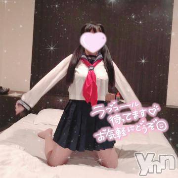 甲府デリヘル山梨デリヘル　絆　甲府店(ヤマナシデリヘル　キズナ　コウフテン) つきか(19)の4月13日写メブログ「たくさんらぶ」