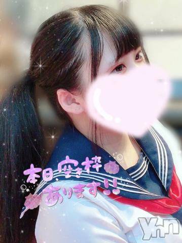 甲府デリヘル山梨デリヘル　絆　甲府店(ヤマナシデリヘル　キズナ　コウフテン)つきか(19)の2023年1月26日写メブログ「夜になると🌃」