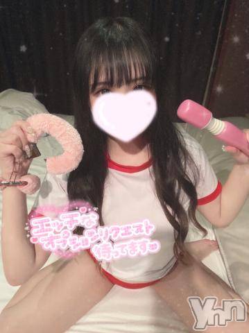 甲府デリヘル山梨デリヘル　絆　甲府店(ヤマナシデリヘル　キズナ　コウフテン)つきか(19)の2023年1月30日写メブログ「玩具で( ᴖ ·̫ ᴖ )」