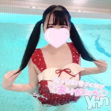 甲府デリヘル山梨デリヘル　絆　甲府店(ヤマナシデリヘル　キズナ　コウフテン)つきか(19)の2023年2月1日写メブログ「また明日😢」