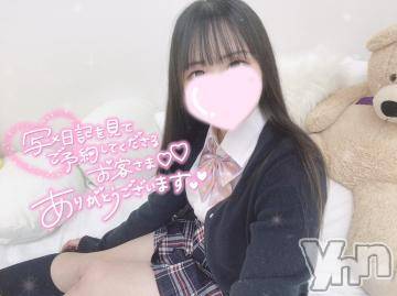 甲府デリヘル山梨デリヘル　絆　甲府店(ヤマナシデリヘル　キズナ　コウフテン)つきか(19)の2023年4月14日写メブログ「らすとー」