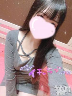 甲府デリヘル 山梨デリヘル　絆　甲府店(ヤマナシデリヘル　キズナ　コウフテン) つきか(19)の1月25日写メブログ「初上陸🍐」