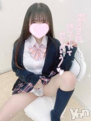 甲府デリヘル 山梨デリヘル　絆　甲府店(ヤマナシデリヘル　キズナ　コウフテン) つきか(19)の3月5日写メブログ「沢山甘やかして🍫」