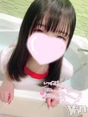 甲府デリヘル 山梨デリヘル　絆　甲府店(ヤマナシデリヘル　キズナ　コウフテン) つきか(19)の4月11日写メブログ「つきかの所で」